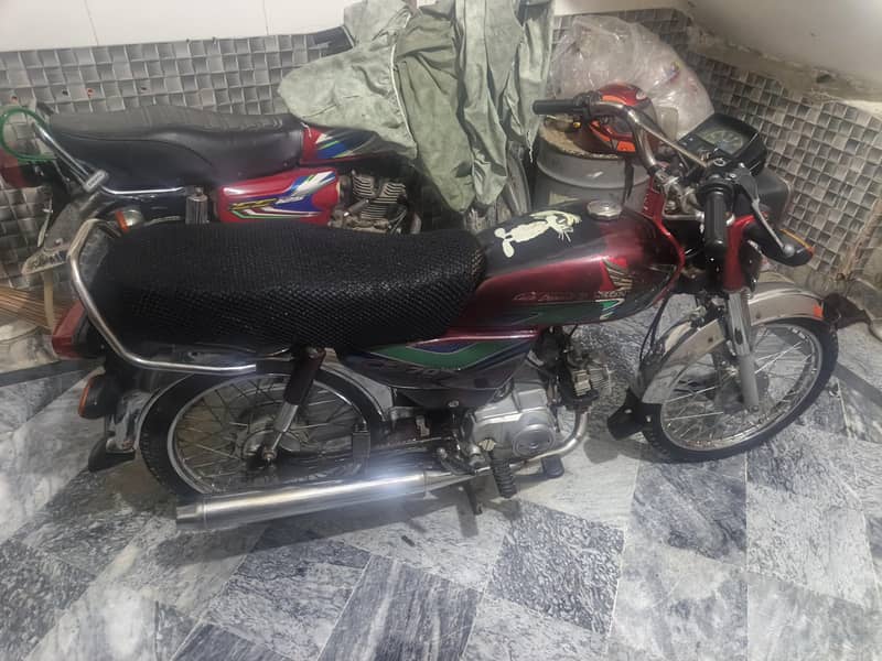 honda CD70 0