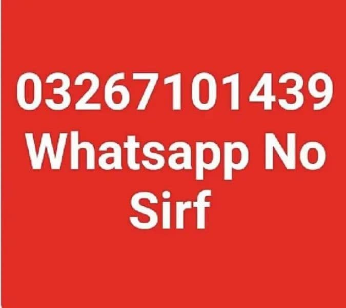 ہونڈا سیڈی 70 1