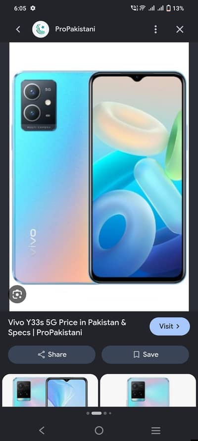 Vivo Y33s 8/128 condition 10/9