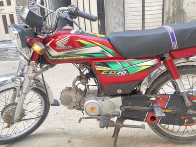 Honda 03211601098/03281601098