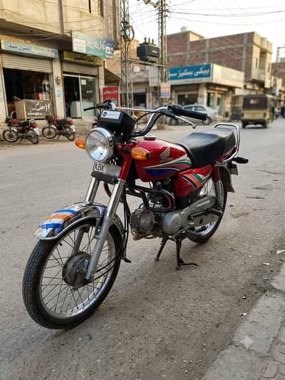 Honda CD 100 2012