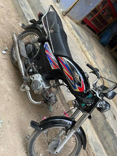 supar star 2019