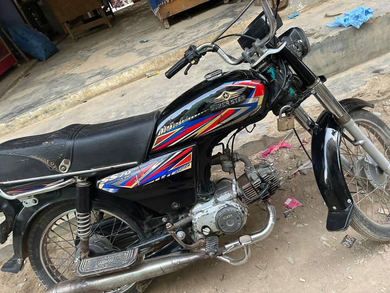supar star 2019 1