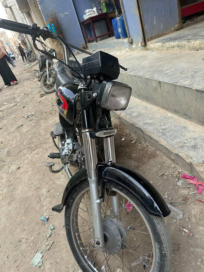 supar star 2019 3