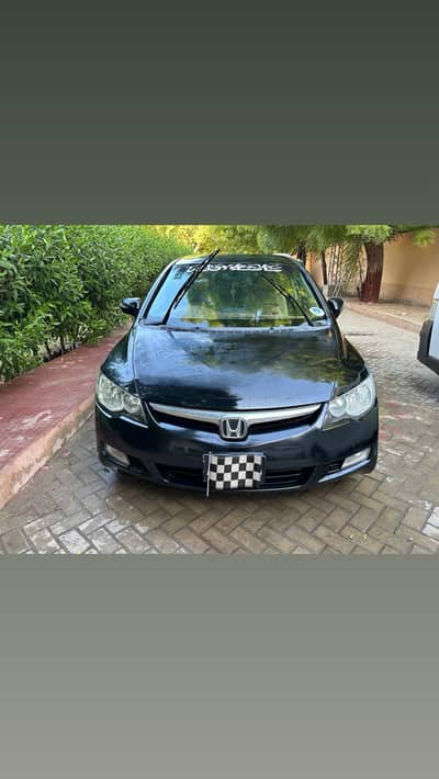 Honda civic reborn (sunroof) 2007