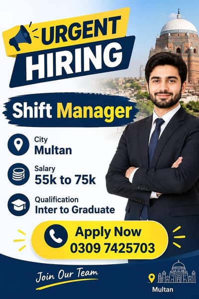 Real job bank