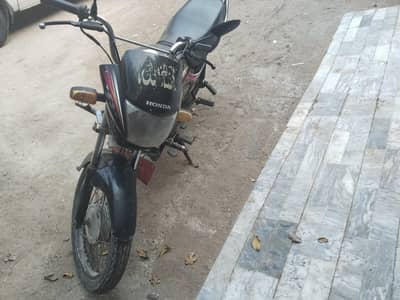 Honda Pridor 2014
