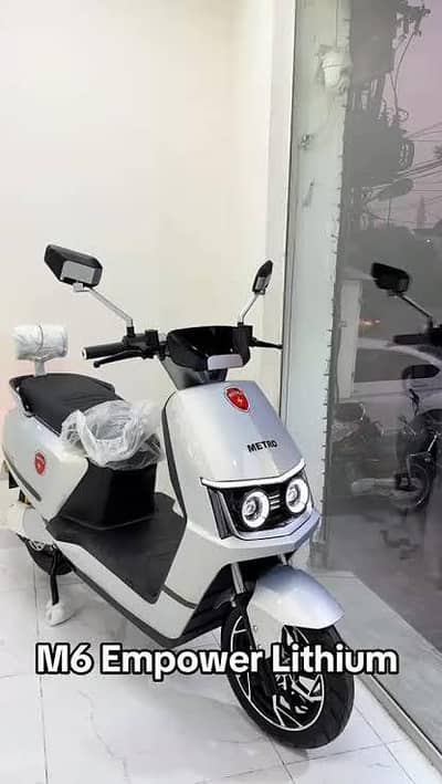 Metro M6 for sale