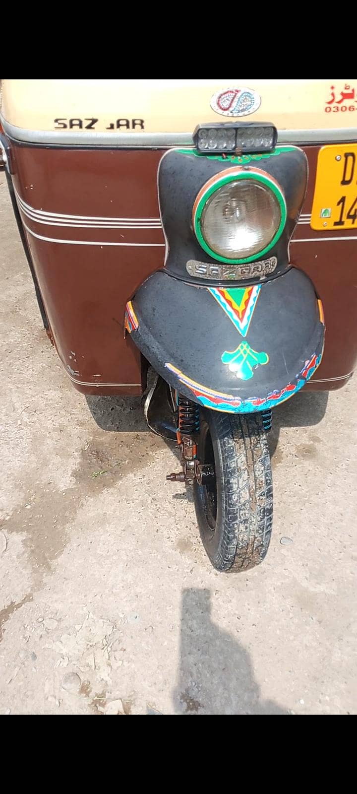 sazgar 03099825975 1