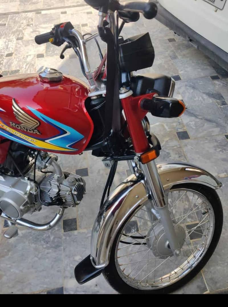 Honda CD 70 1