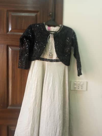 walima
