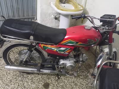 United 70CC 2022 Model