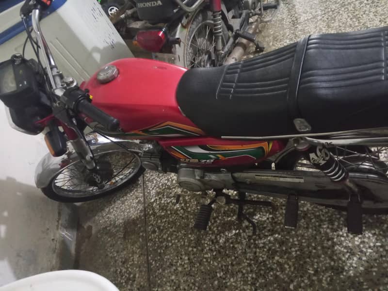 United 70CC 2022 Model 2