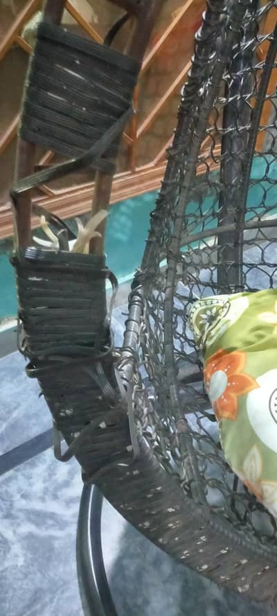 swing