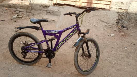 for sell