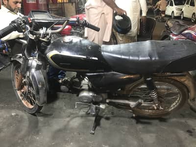 Metro 70 2005 model