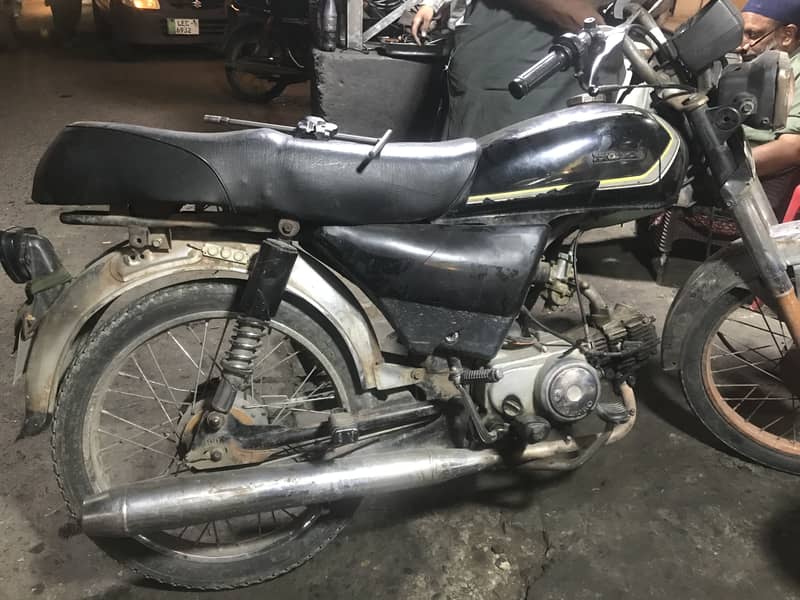 Metro 70 2005 model 1