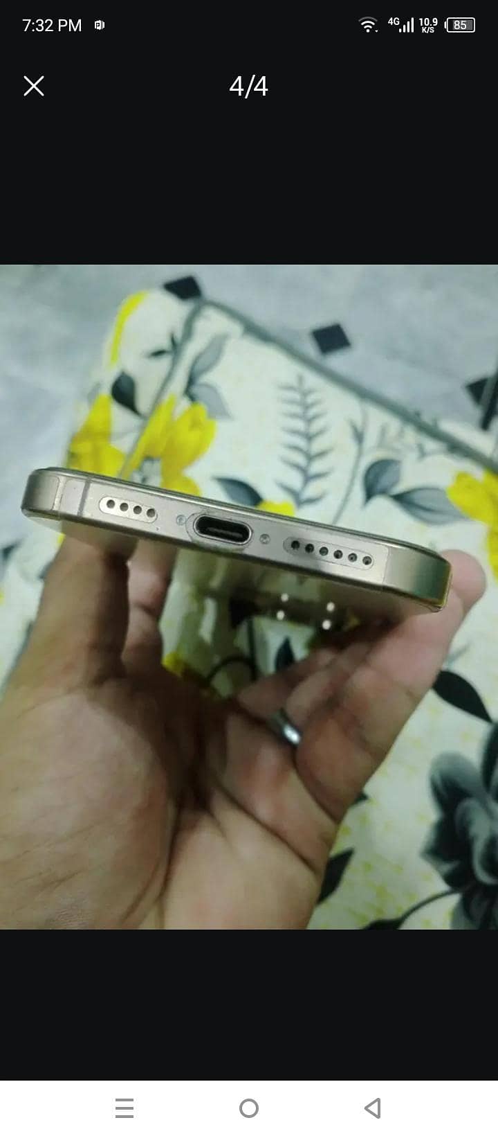 Apple iPhone 16 Pro Max 1
