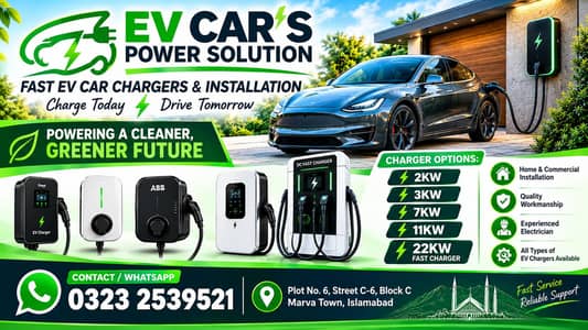 WE PROVIDE FAST EV CAR'S CHARGER'S & INSTALLATION SERVICE