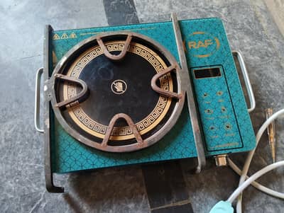 Infrared Cooker & Stove Micro Crystal Hot Plate with Knob 3500