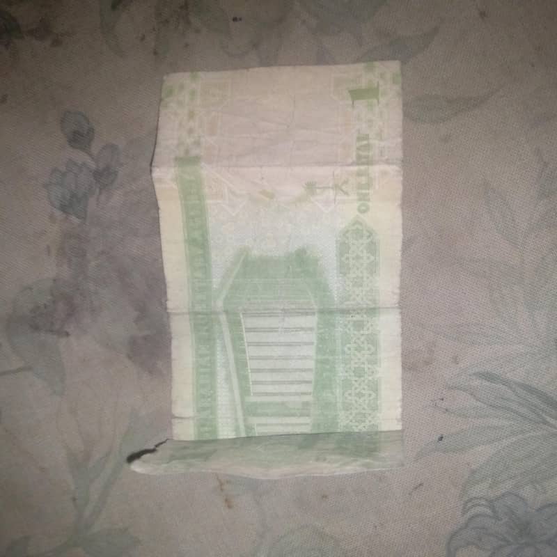 Note Saudi Arab ka 2