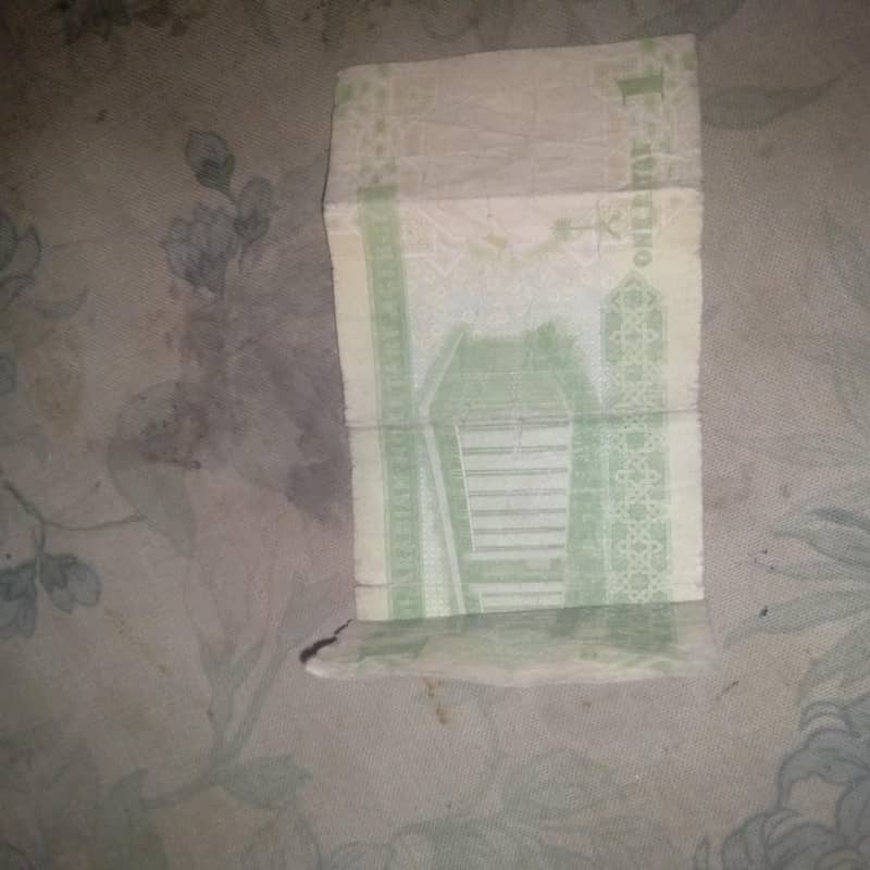 Note Saudi Arab ka 3