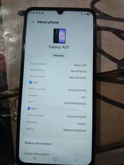Samsung Mobile A07 5G