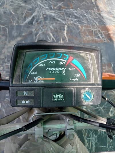 Road Prince RP 70 Passion 2026