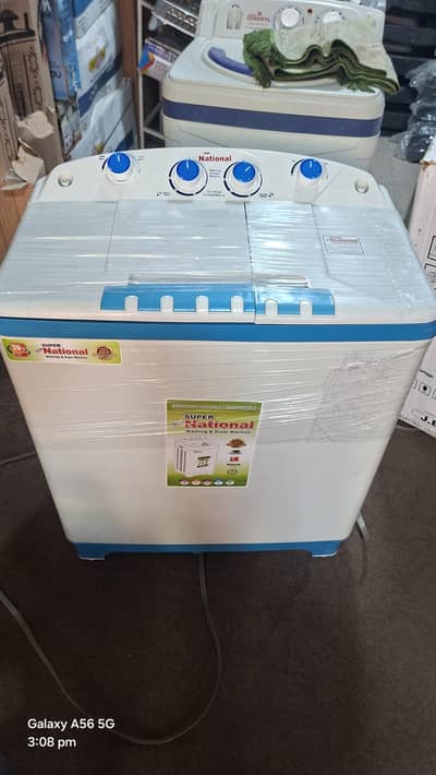 washing machine 2in1