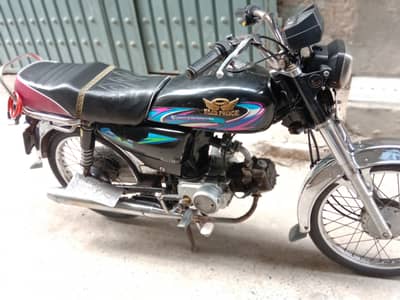 Road Prince RP 70 Passion 2017