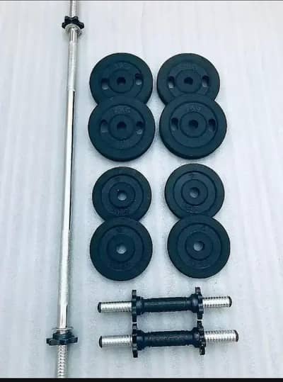 Adjustable Weight dumbbells
