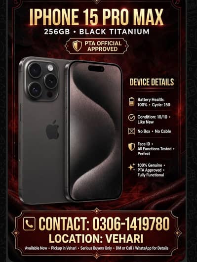 Apple iPhone 15 Pro Max