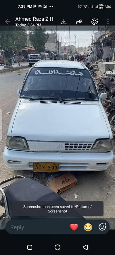 Suzuki Mehran VXR 1999