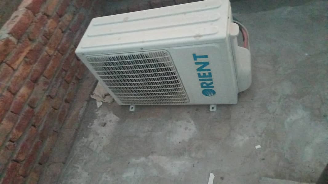 DC inverter 1
