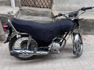 Honda 125