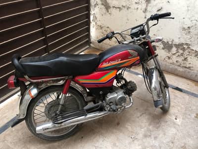 Honda CD 70