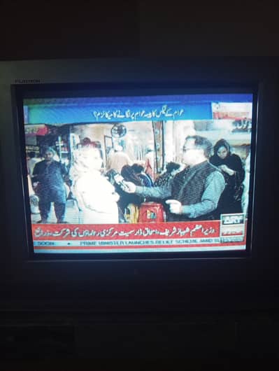 LG TV CRT Flatron for sale