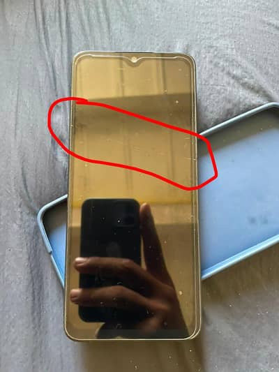 Xiaomi POCO C75