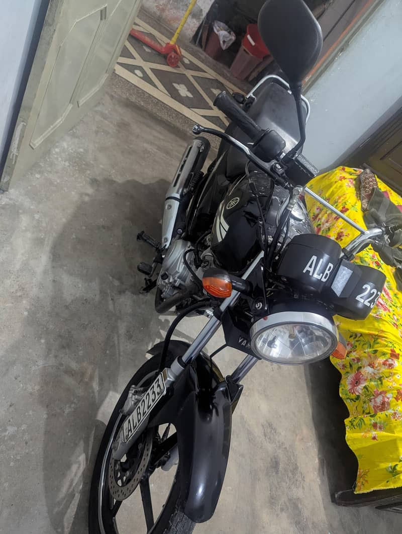 only sale 1