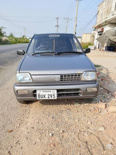 Suzuki Mehran VXR 2017