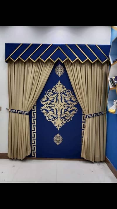 Ali Curtains Sialkot