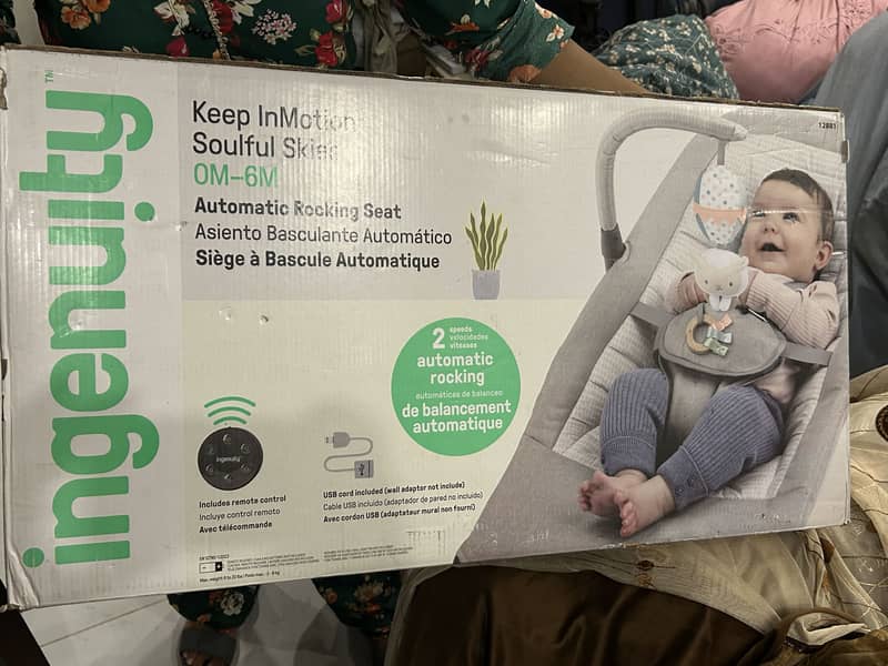 automatic rocking seat 1