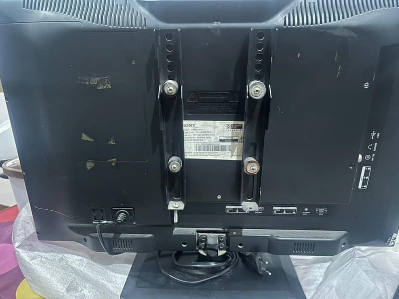 LCD 18" 5