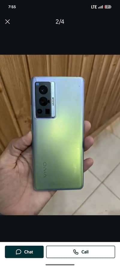 vivo need battery