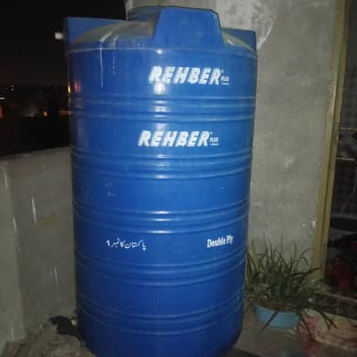 water tanki