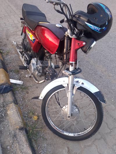 habib 70 bike h china