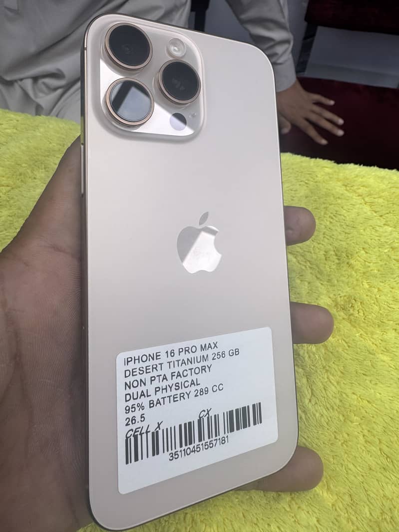 Apple iPhone 16 Pro Max 1