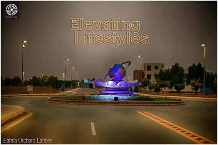 LOW COST 10 MARLA PLOT FOR SALE BAHRIA TOWN LAHORE