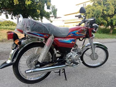 united 70cc