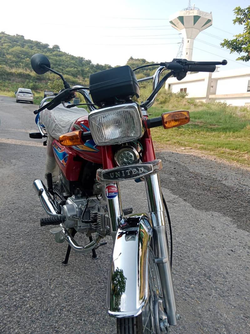 united 70cc 7